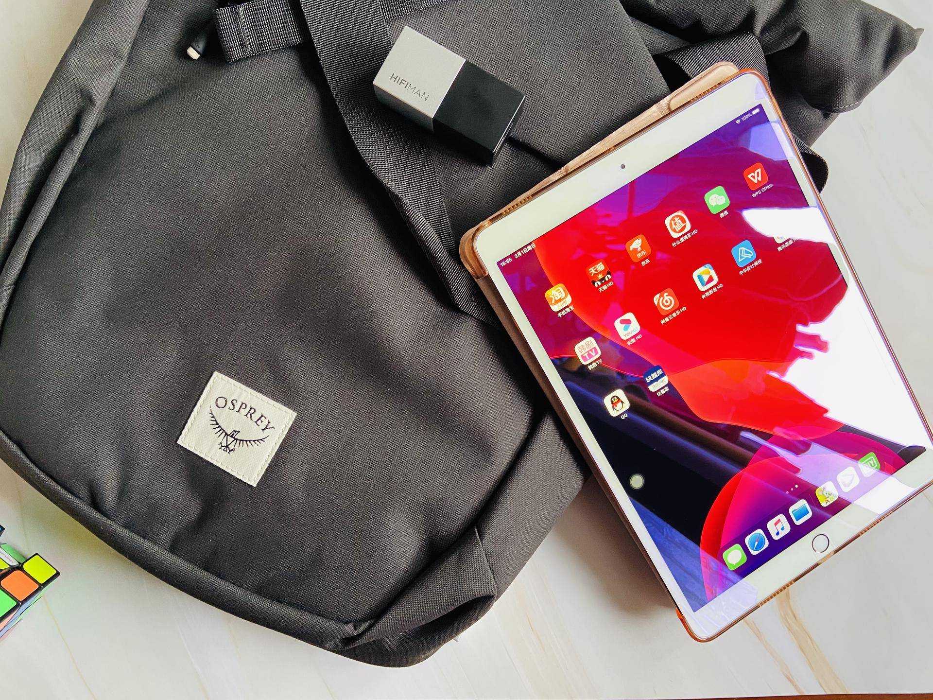 生产力?爱奇艺?当然是全都要。个人外出清单全揭秘