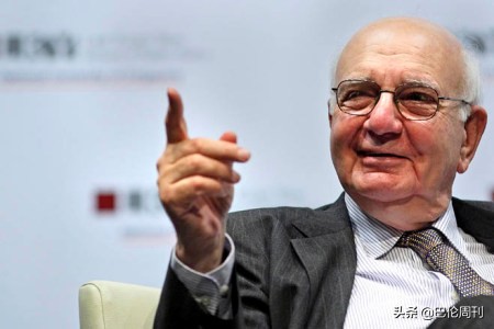 前美联储主席保罗·沃尔克：无惧政治压力的通胀斗士