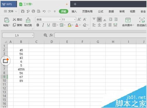 如何在两个wps表格中查找重复项,wps2019怎么查找两个表格的重复项