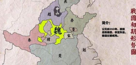 作家贾志刚：左丘明与孔子的弟子卜子夏是同一个人