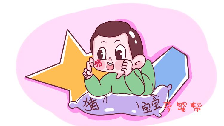 猪宝宝是享福命吗,2019的猪宝宝聪明吗