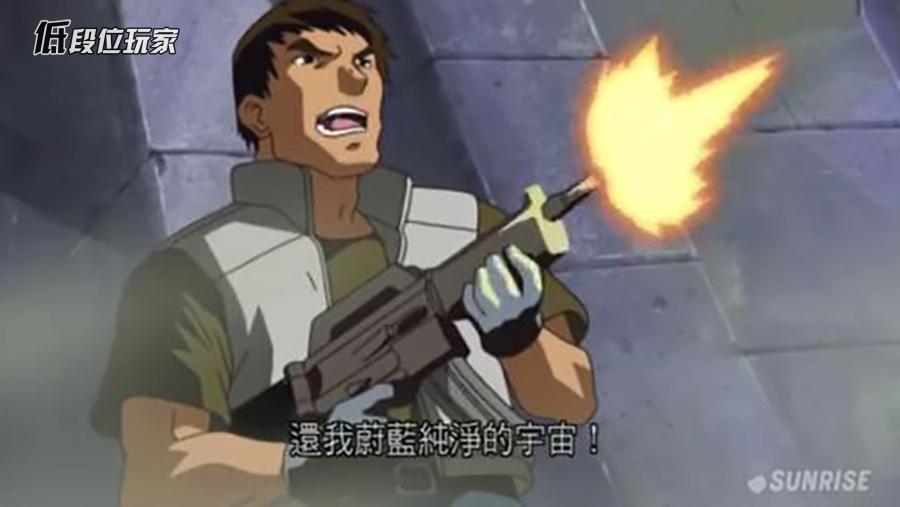 这篇到处是梗的文章，充满了猫仔对《超级机器人大战》的缅怀