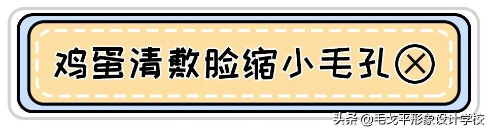 麝香痔疮膏去黑眼圈效果好吗,痔疮膏去除黑眼圈实测