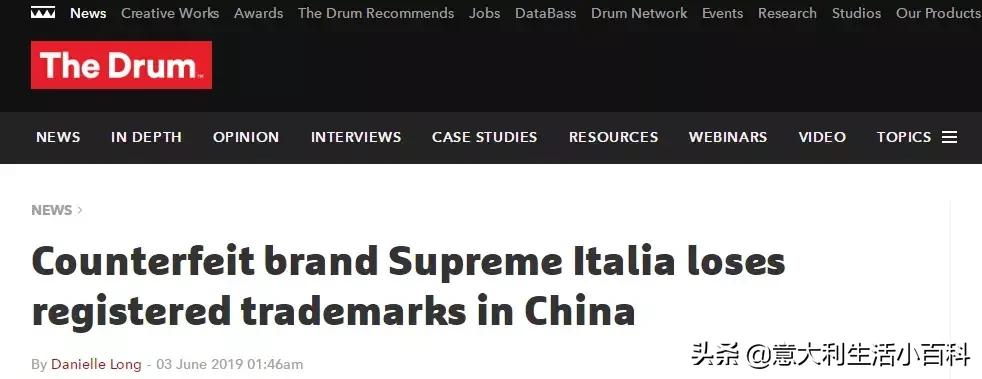 意大利最大的假冒品牌,意大利最牛假冒品牌