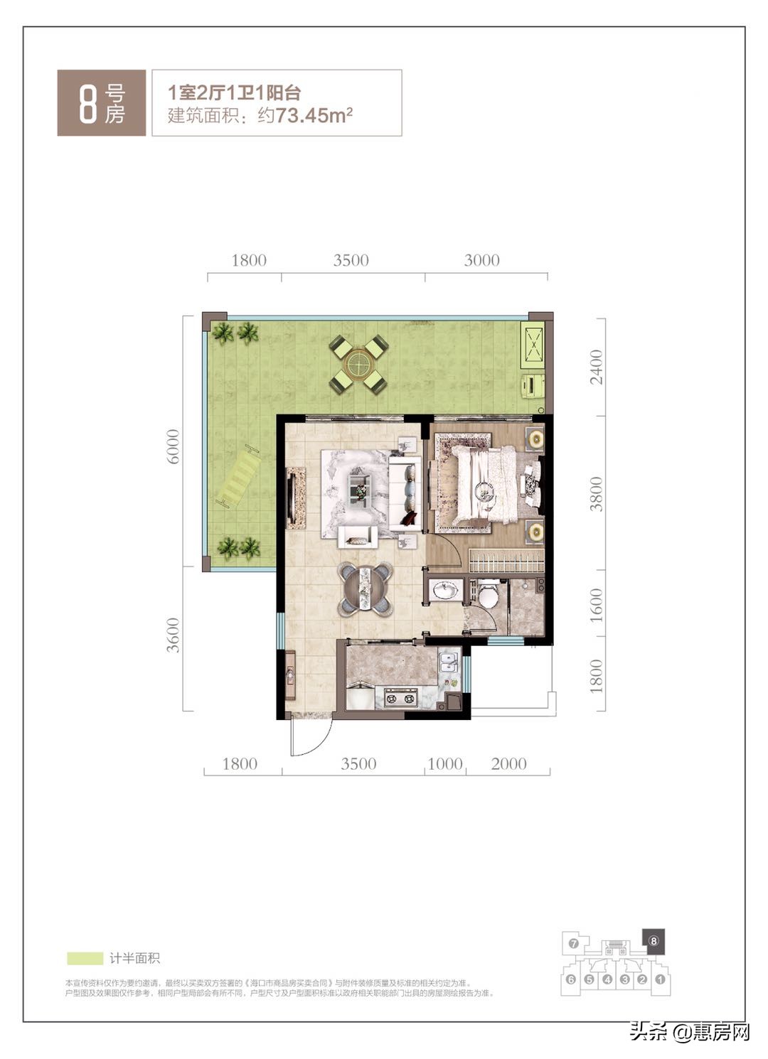 海口江东新区山湖海别墅,海口山湖海楼盘近况