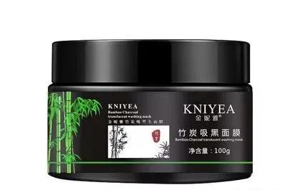 去黑眼圈眼袋效果最好的产品国货,去皱纹眼袋最好的产品国货