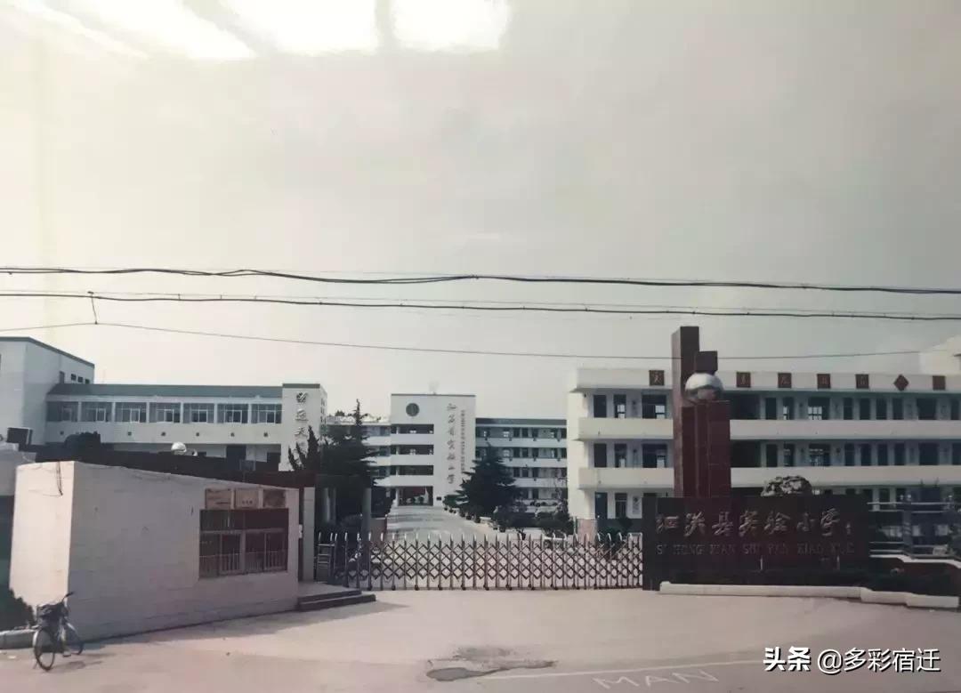 泗洪历史记忆,泗洪金镇老城记忆