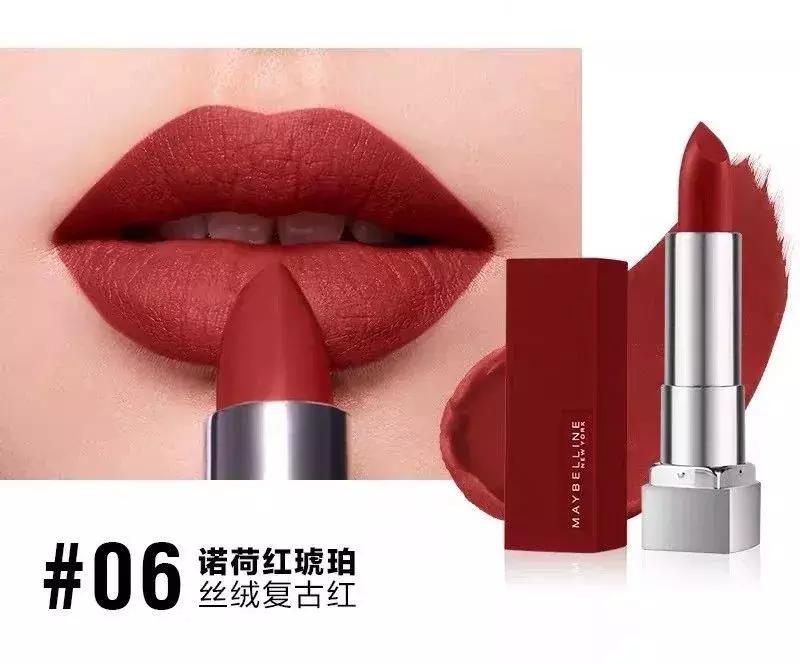 吻痕是什么颜色好看,吻痕什么样的好看