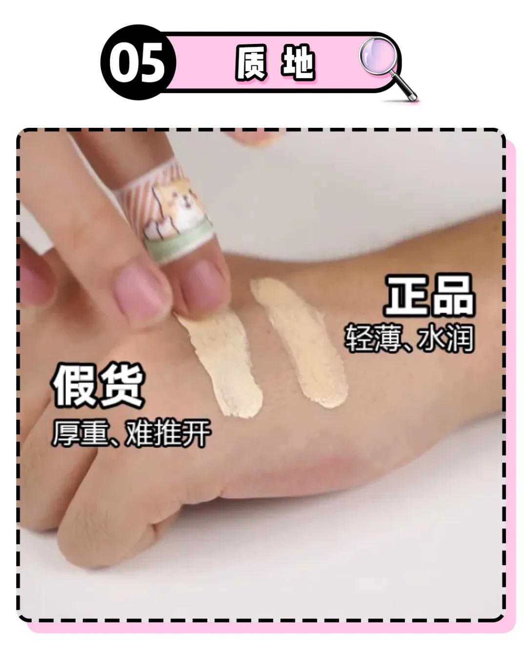 天猫官方旗舰店假货几率大吗,天猫旗舰店假货大揭秘