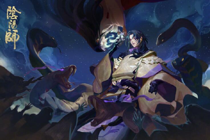 阴阳师2020年现世符八岐大蛇,阴阳师囤鼠大佬排名