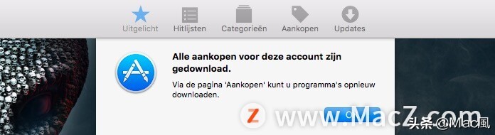 macappstore在哪,mac上appstore检查密码