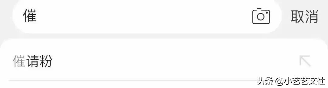韩国明星“下药迷奸案”背后,曝光了一条可怕的产业链