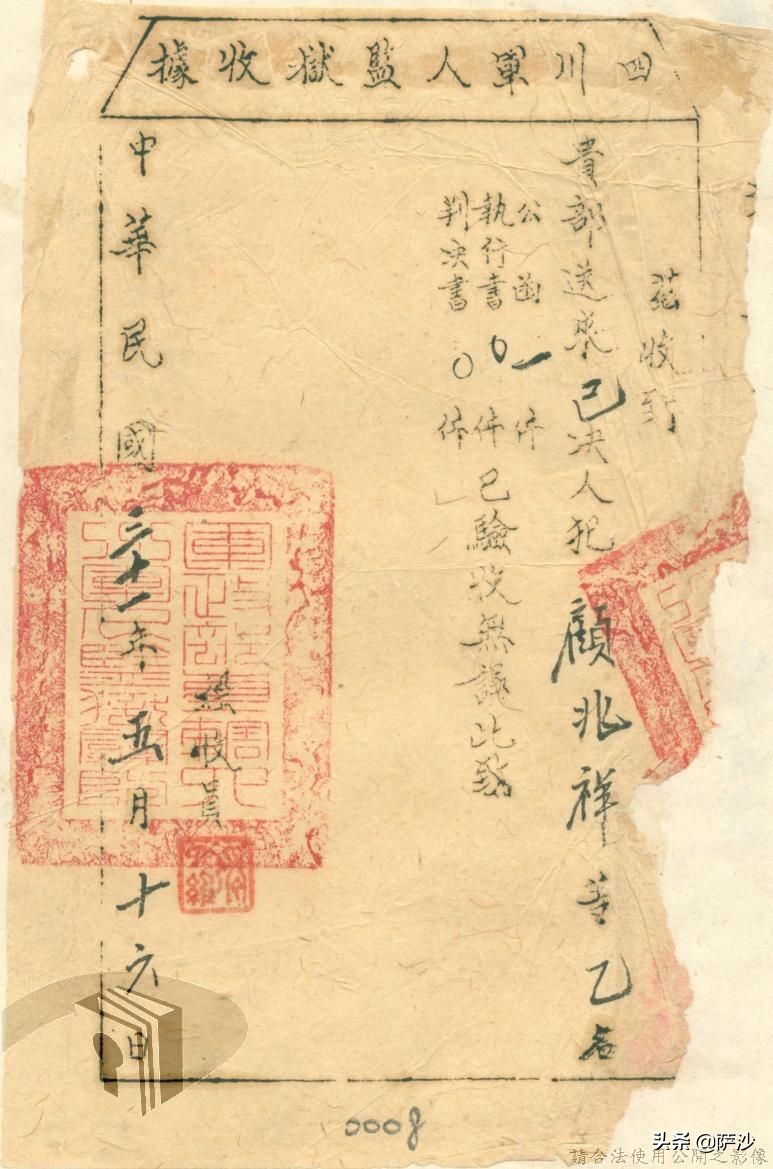 中国空军抗日阵亡飞行员,抗日战争中国空军幸存者