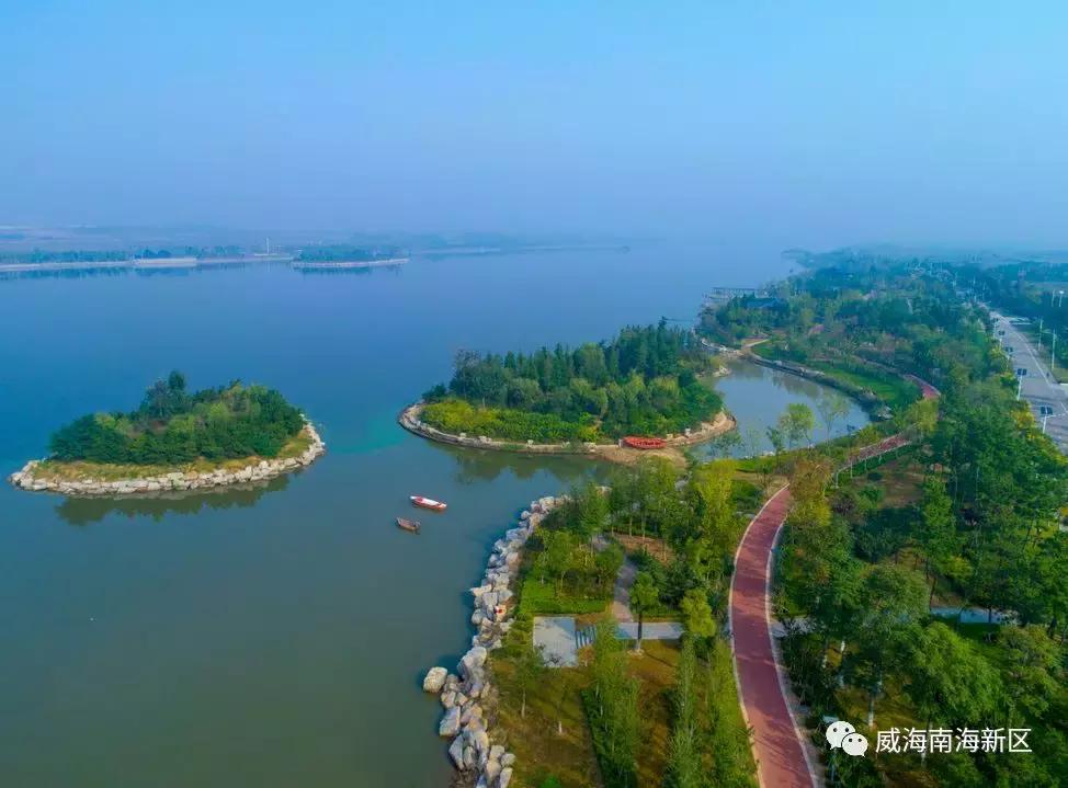 威海南海家园,威海南海新区最具幸福感城市