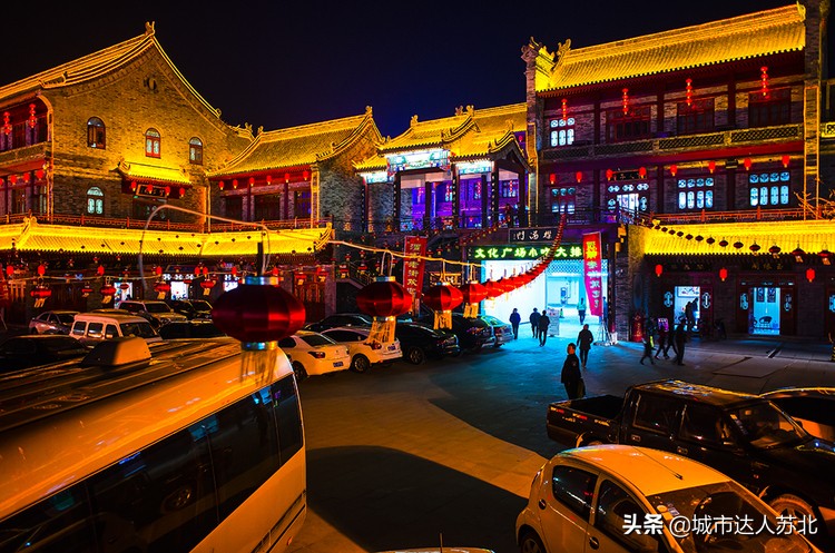 城市介绍视频渭南,城市简介庆阳