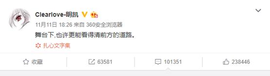 各大媒体暗示厂长lol,lol厂长最新消息