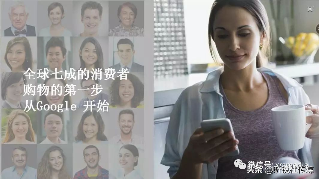 昕锐社：跨境新卖家如何快速建立客源？