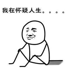 夏天的水也太烫了?!这澡我该怎么洗