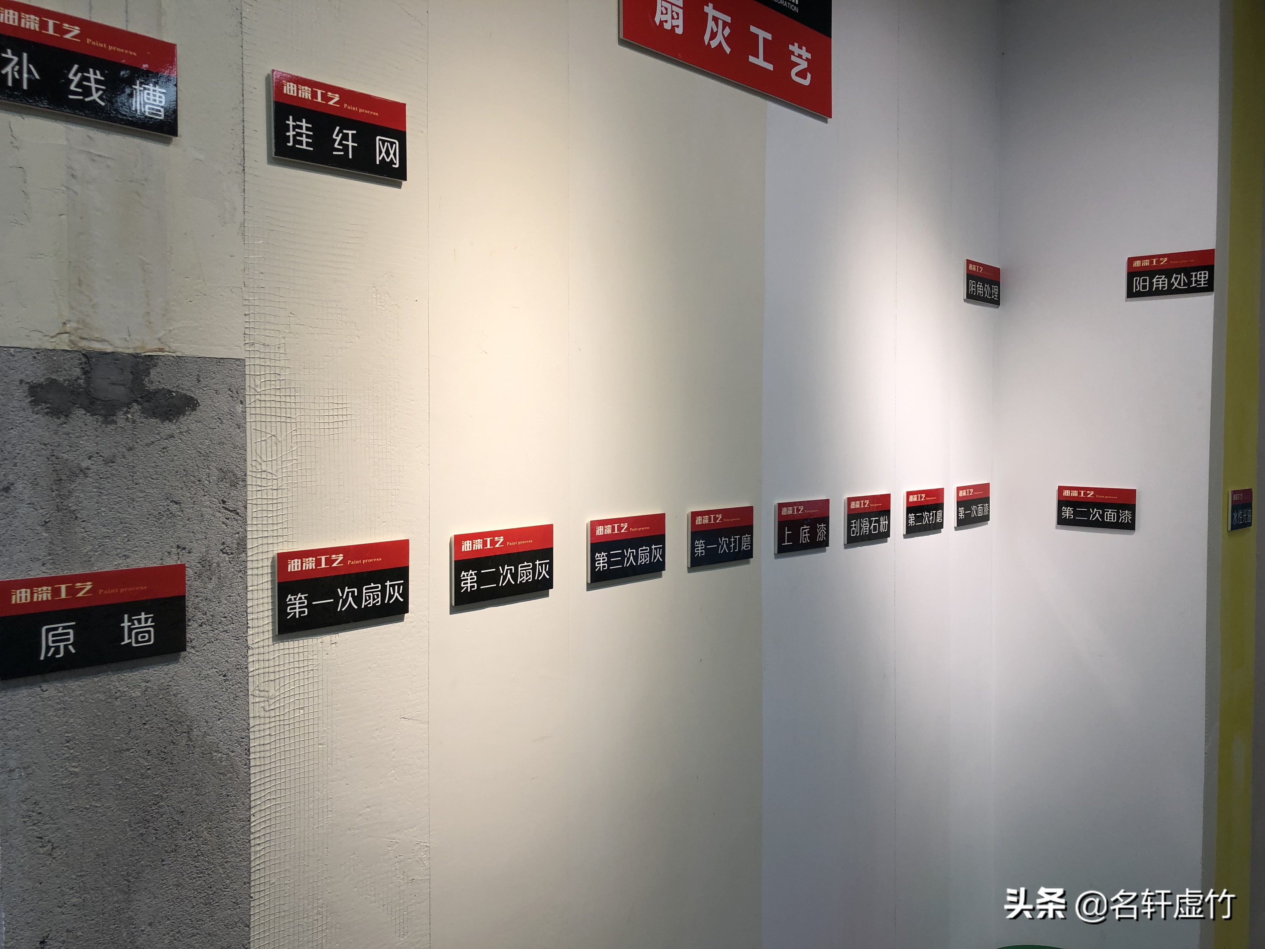 天花板发霉发潮掉墙皮该怎么处理,天花板发霉空鼓起皮什么原因