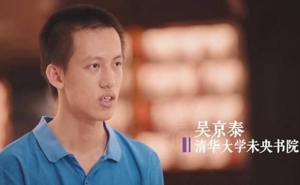 海南“高考满分”考生，已被清华大学录取，所学专业叫人钦佩