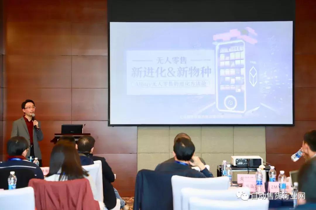 口红福袋一体机 (口红福袋机推荐)