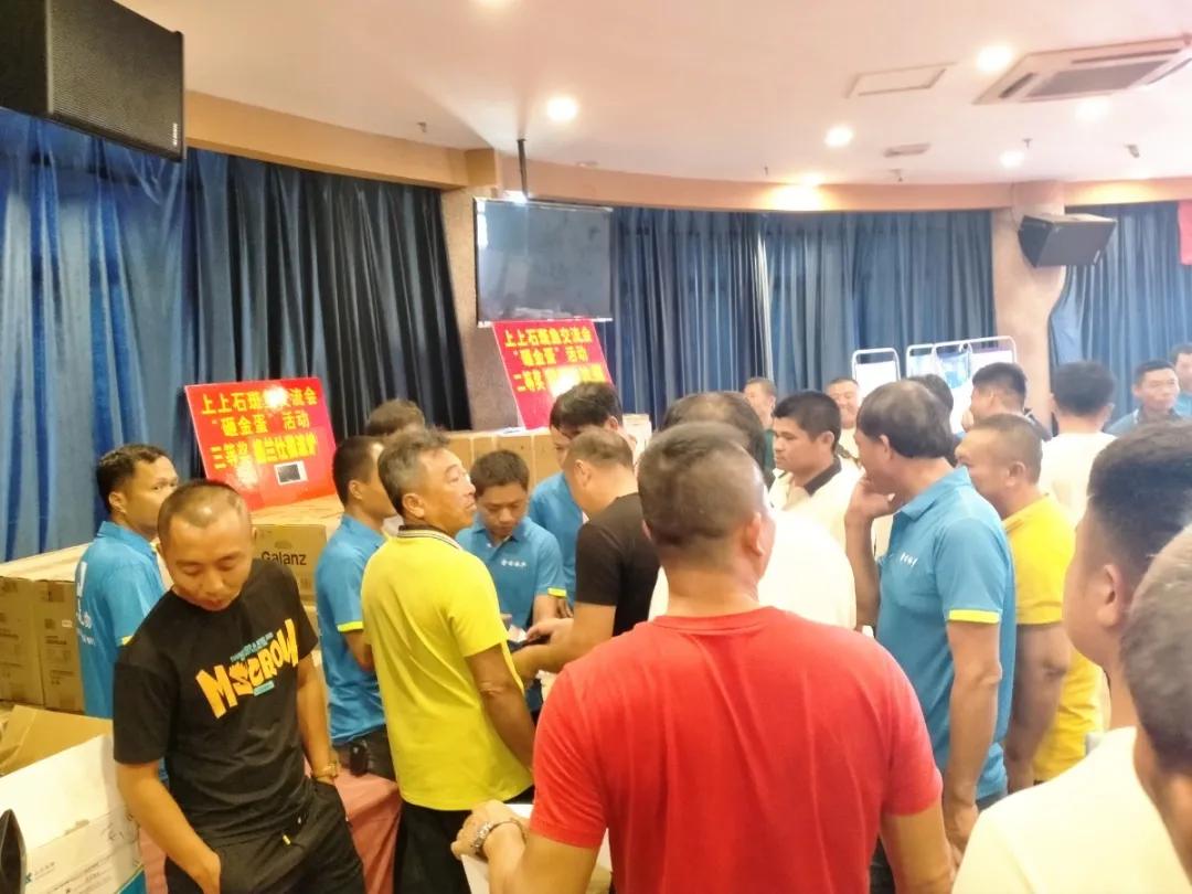 石斑鱼寄生虫类疾病防控技术,石斑鱼孢子虫最佳防治方法