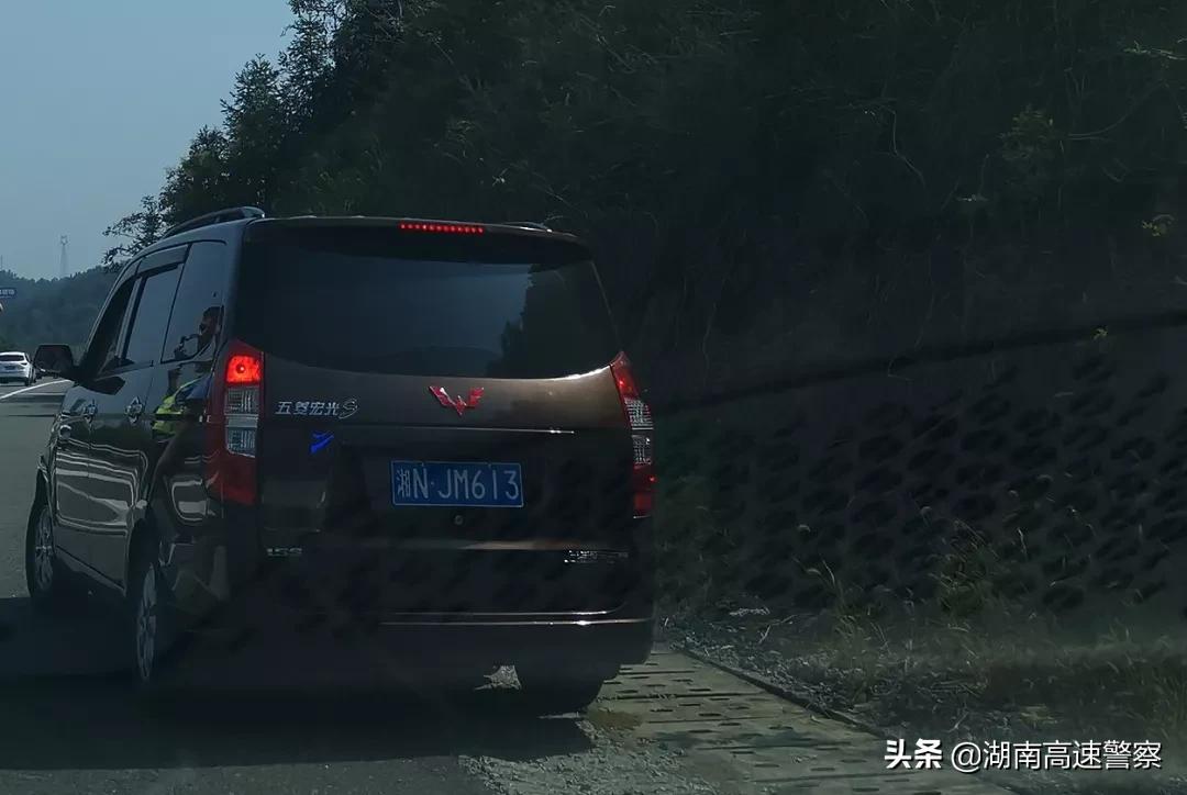 返程高峰期举报千台违法车辆,交通违法曝光台第90期