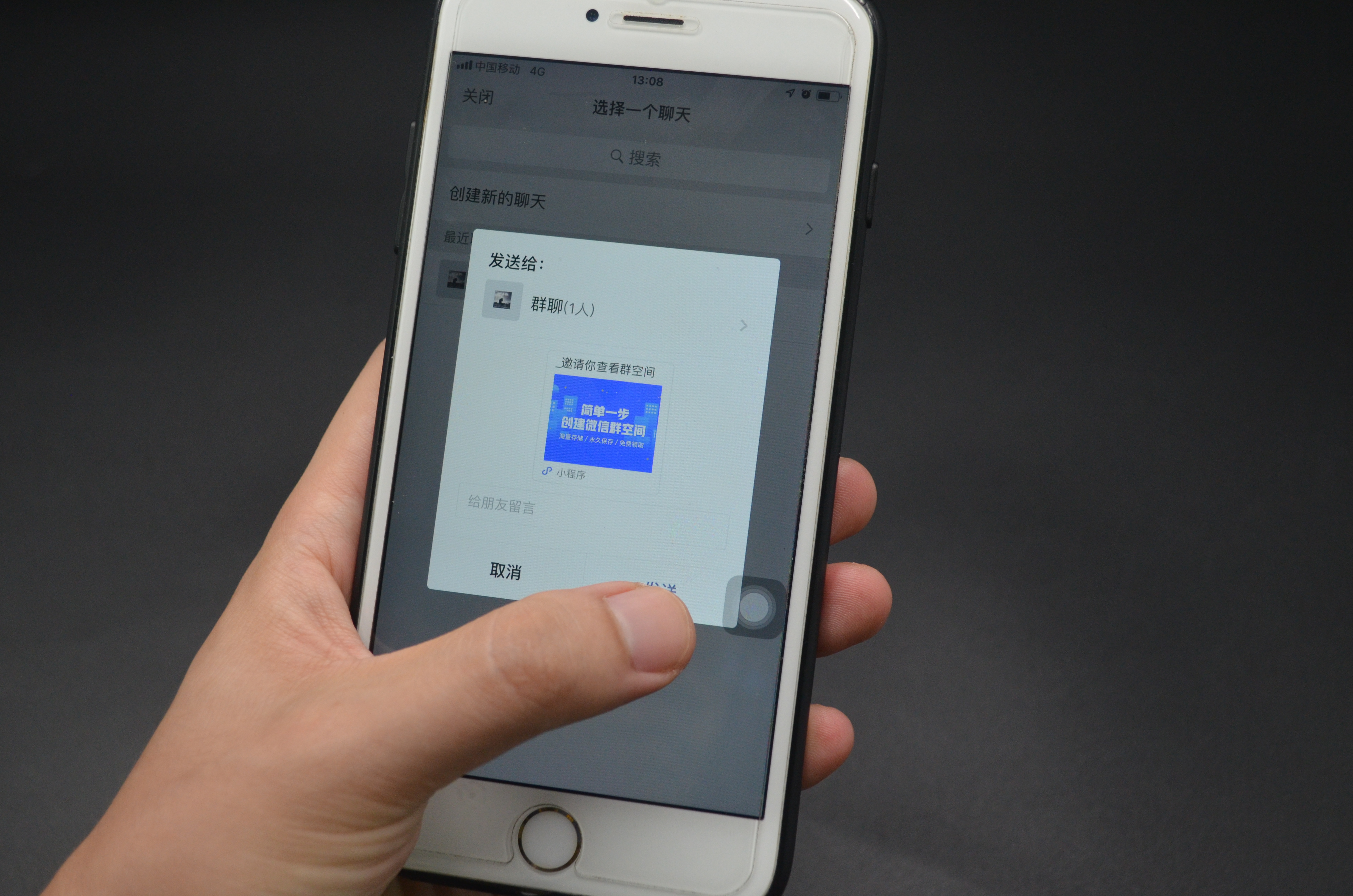 手机里隐藏了一个无限空间，可以免费永久保存照片视频，都学学吧