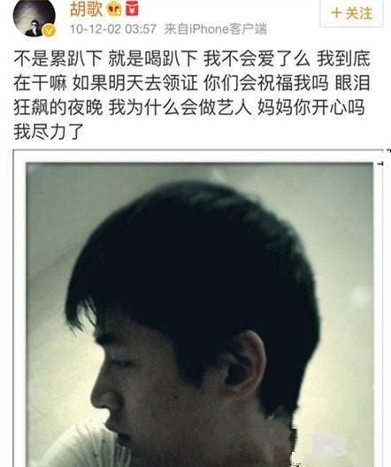 30岁丈夫穿纸尿裤睡,每晚都要妻子喂奶:珍爱生命,远离“妈宝”