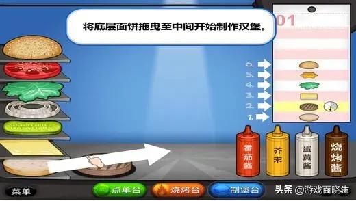 adobeflash游戏,adobeflash最新版叫什么名字