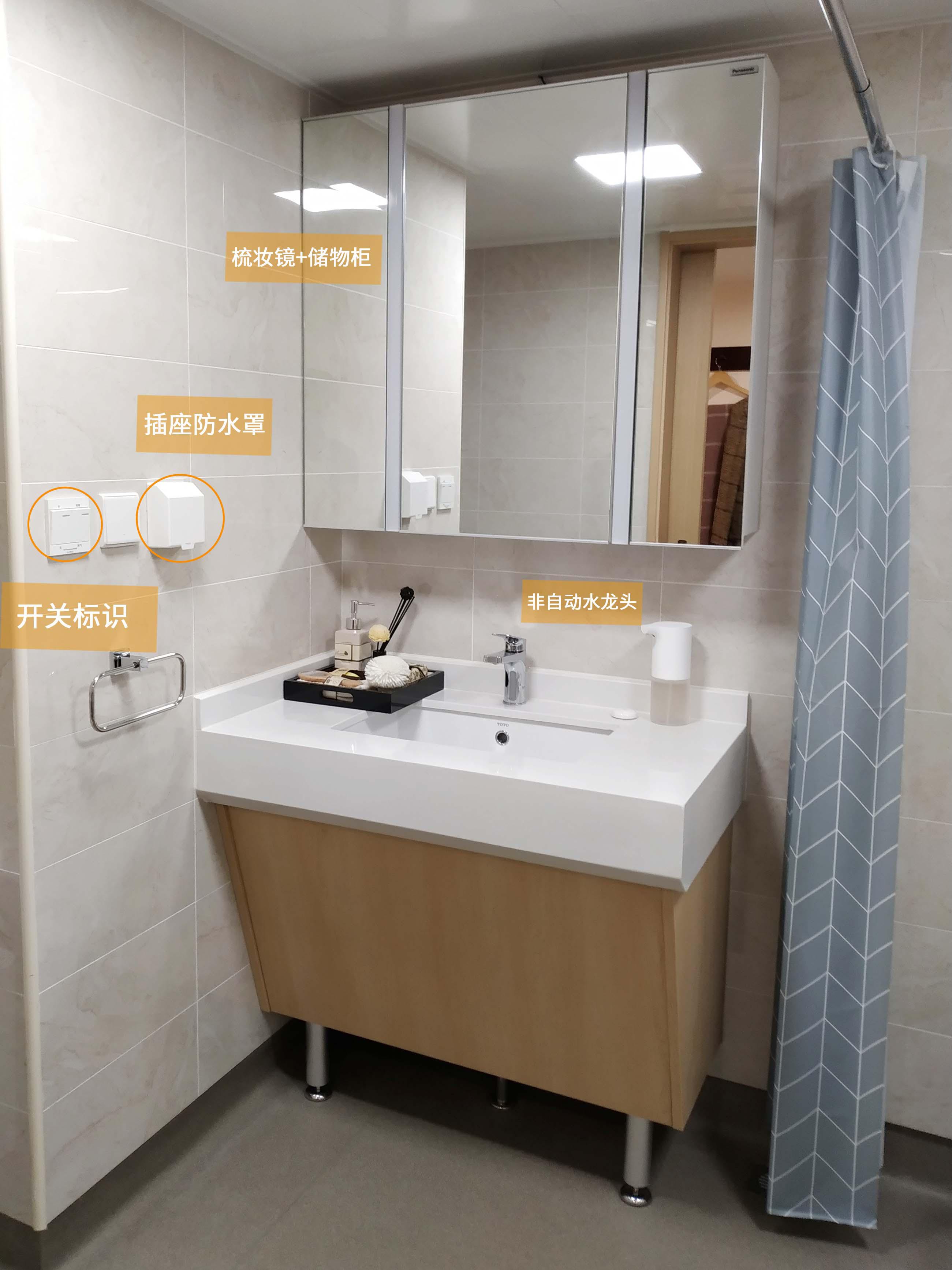 北京养老型社区如何选择,北京高端养老区