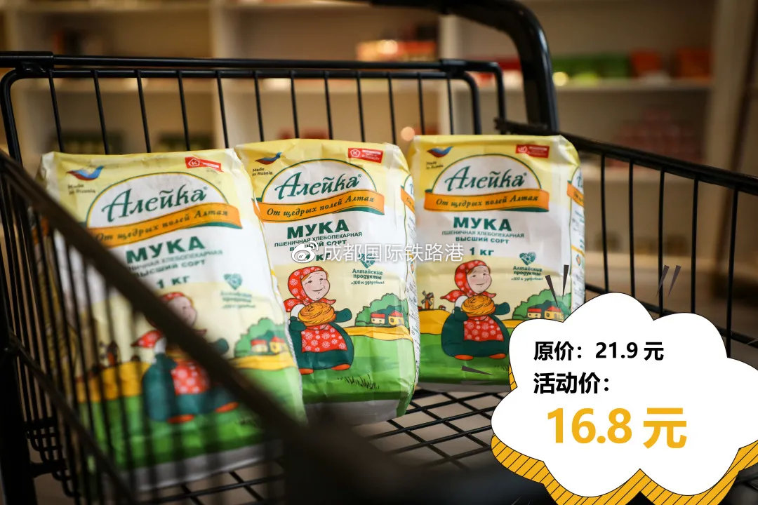 狂欢双十一全场8.8折,狂欢双12优惠活动火爆进行中