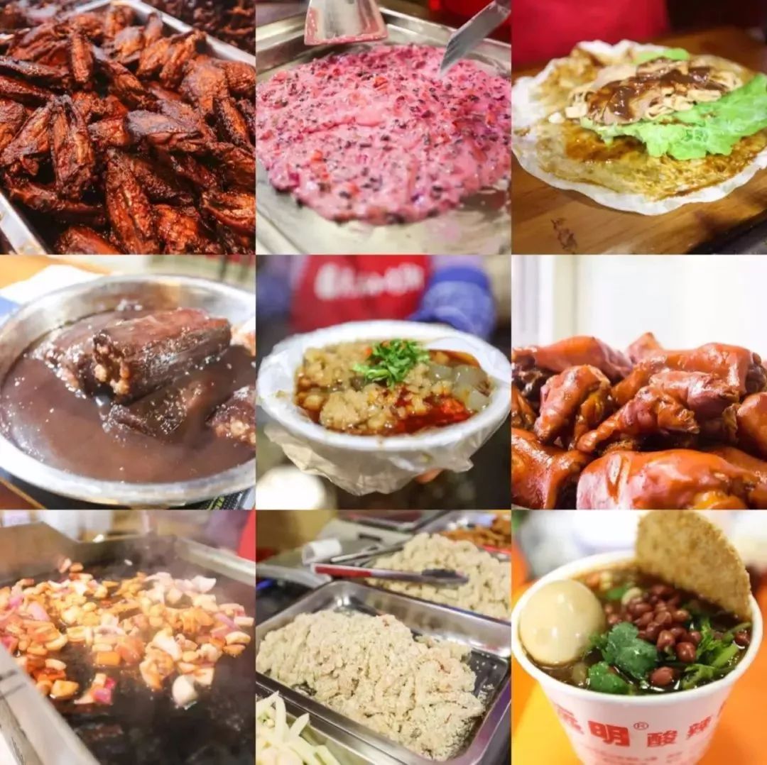 芜湖凤凰美食街和小吃街推荐,芜湖离大白鲸公园近的小吃街