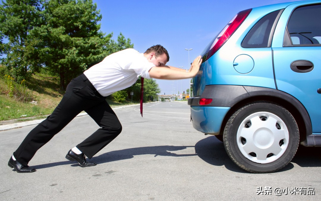 遇车辆抛锚该如何处理,遇车辆抛锚该如何处理好