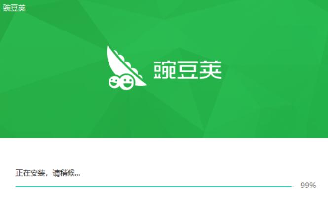 豌豆荚将停止pc版应用下载服务,豌豆荚pc版将停止服务