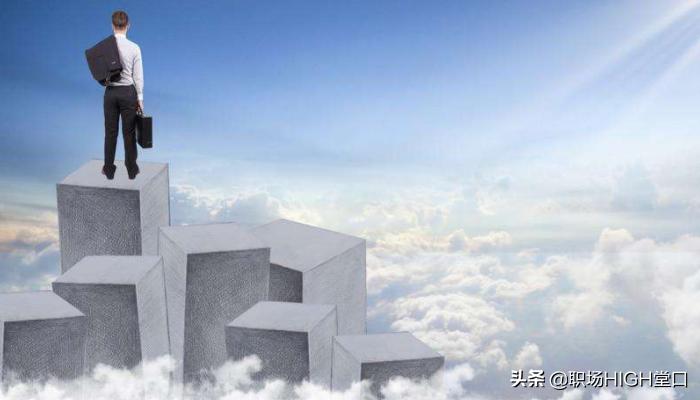 有效提升你的职场说服力听后感,职场思考力提升的三项训练