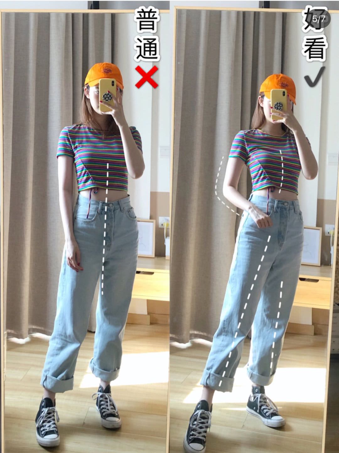 拍照姿势外景女人站姿4至5个人,在家自拍怎么拍出高级感拍照姿势