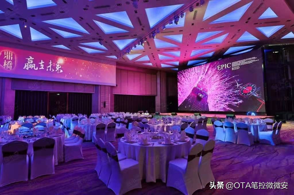 酒店业如何抓住会议市场?