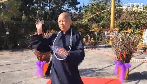台湾女法师施法视频,台湾女法师转圈视频