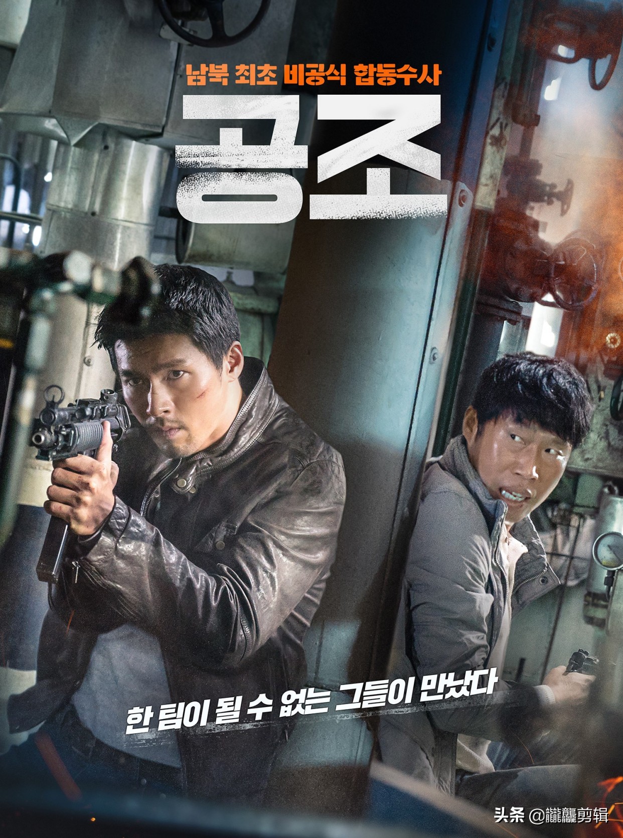 40部韩国精彩动作电影剪辑,韩国最新四部动作片