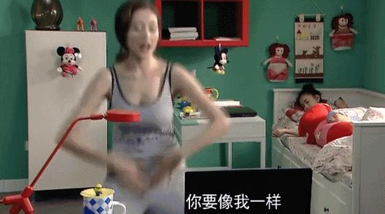 张天爱年龄回应,张天爱审判视频完整