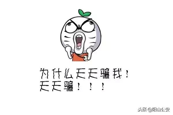 收到这样的信息你会心动吗,收到这样的验证短信要警惕