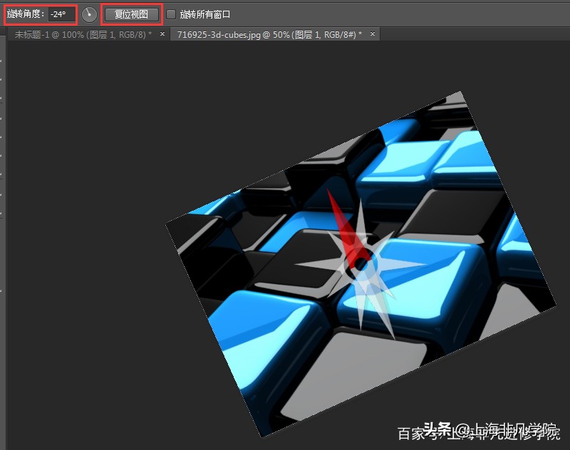 ps单个字母快捷键怎么使用,ps全部字母大写快捷键