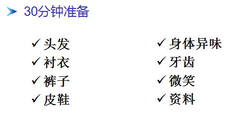 营销培训法则,营销课程真的有用吗