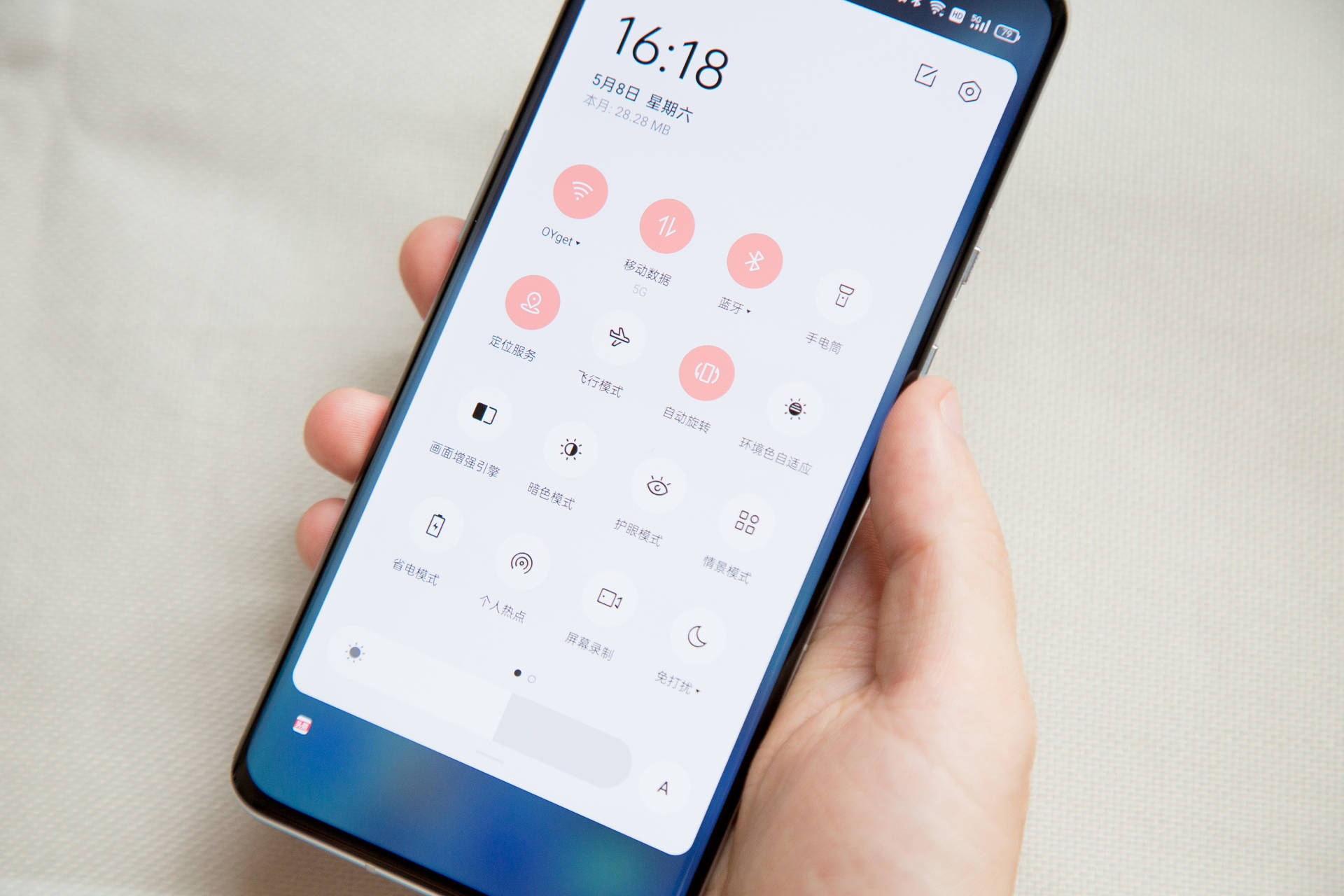 一加最新系统怎么样的,一加手机用户体验怎么样