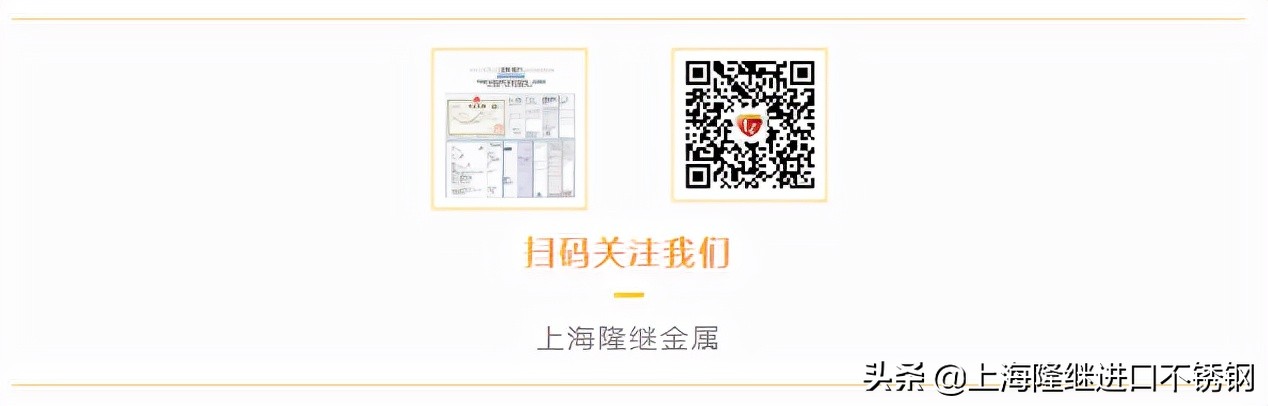 inconel625性能,inconel625力学性能