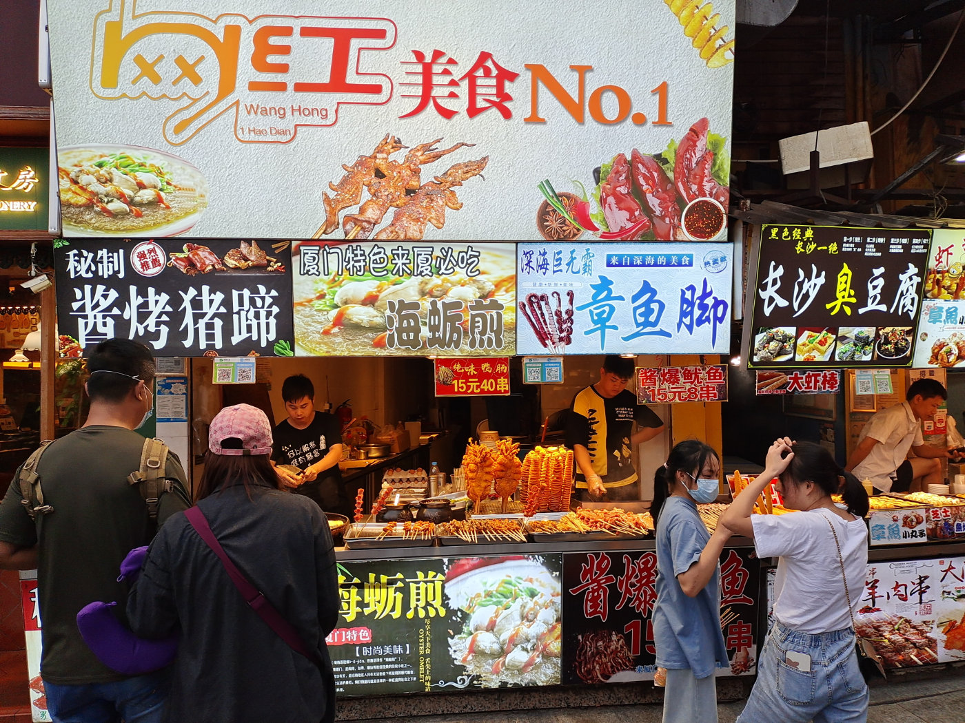 曾厝垵一日游攻略,曾厝垵一日深度游超强攻略