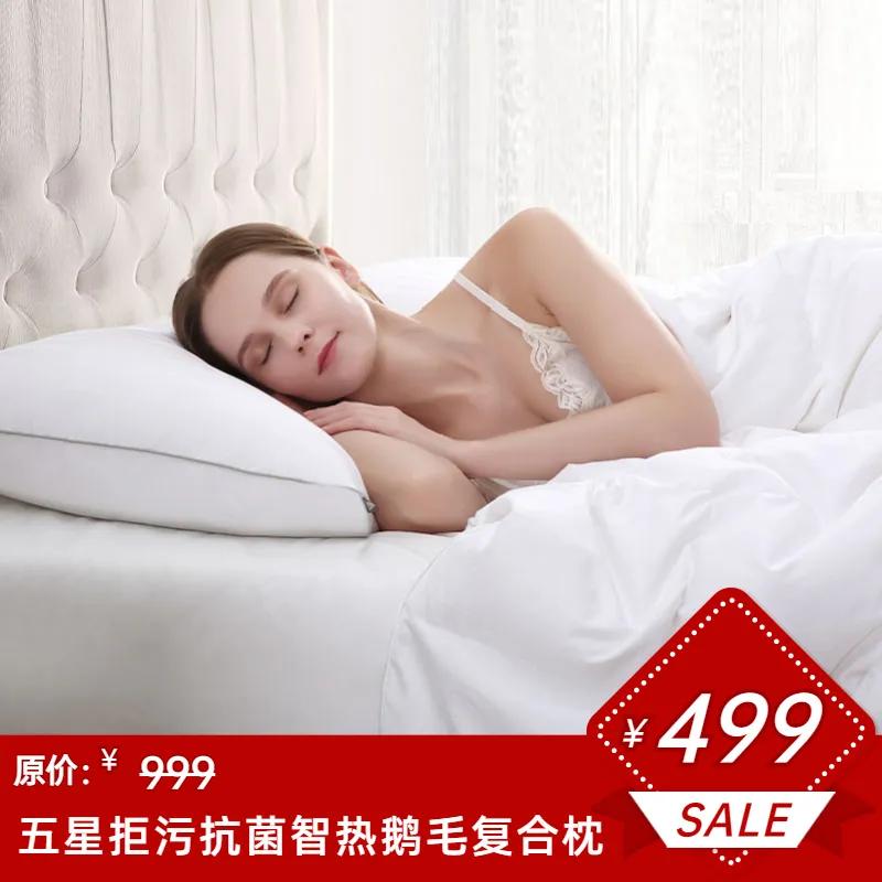 丹尼斯宜庭家纺,丹尼斯店庆活动