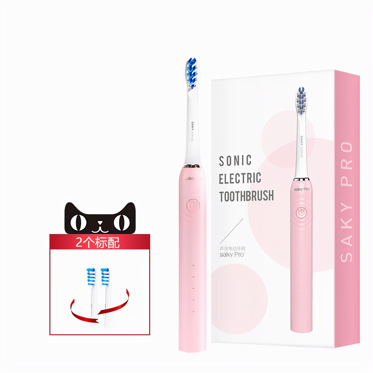 怎么保护牙齿健康的呢,有什么好方法保护牙齿呢