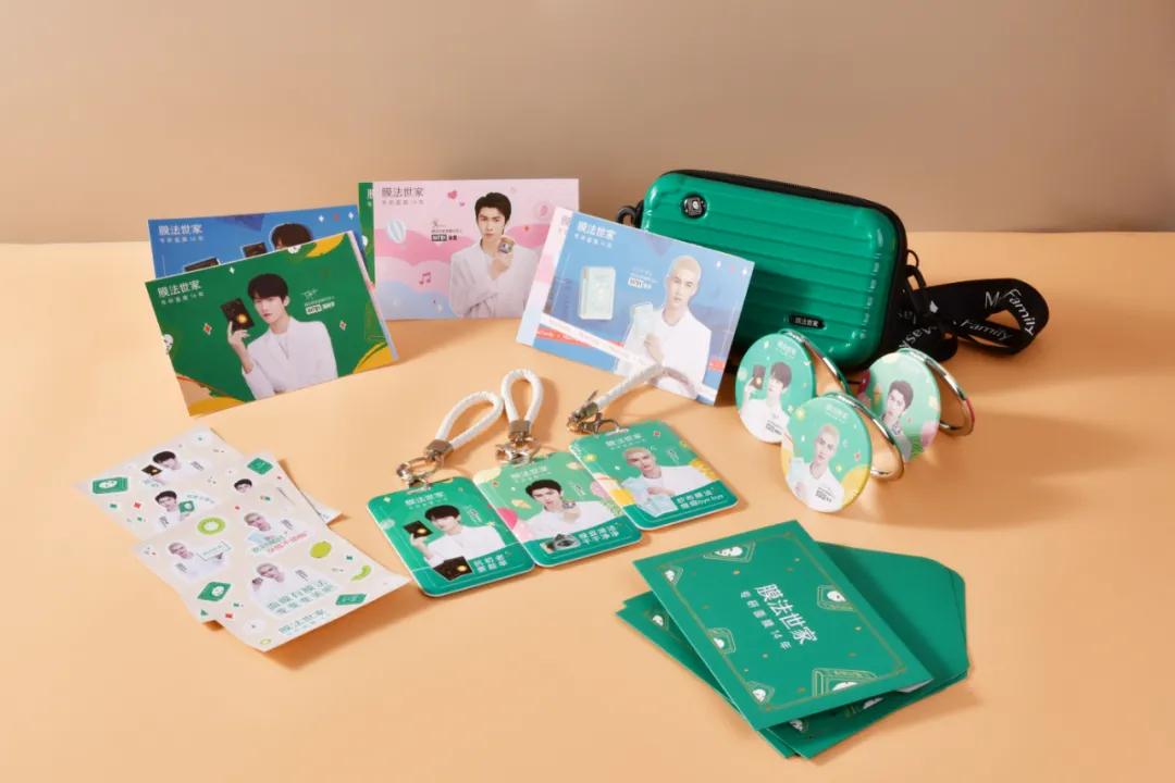 新广告膜法世家新面膜测评,膜法世家面膜测评原创视频